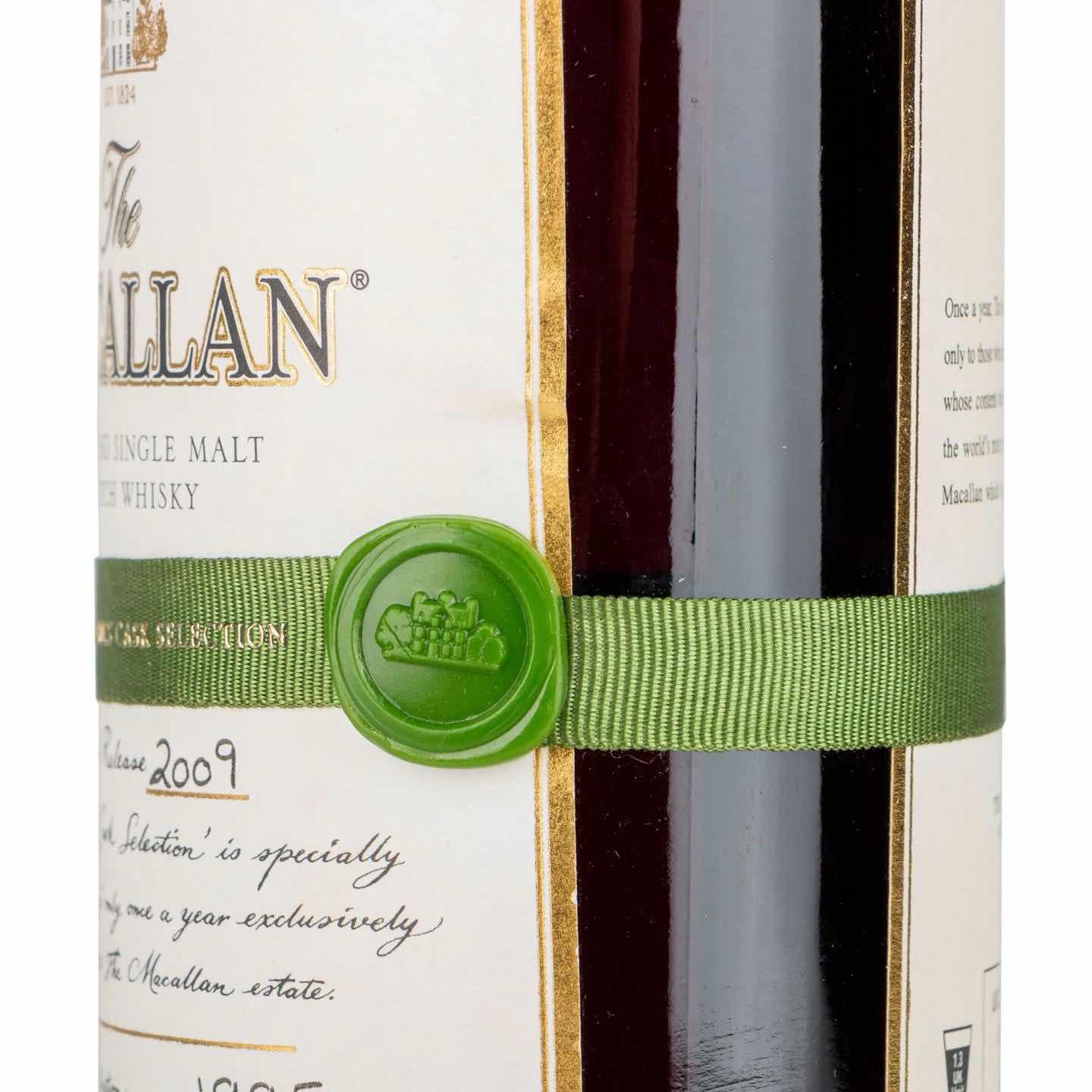 Macallan 麦卡伦 13年 1995 庄园选桶系列 绿腰带