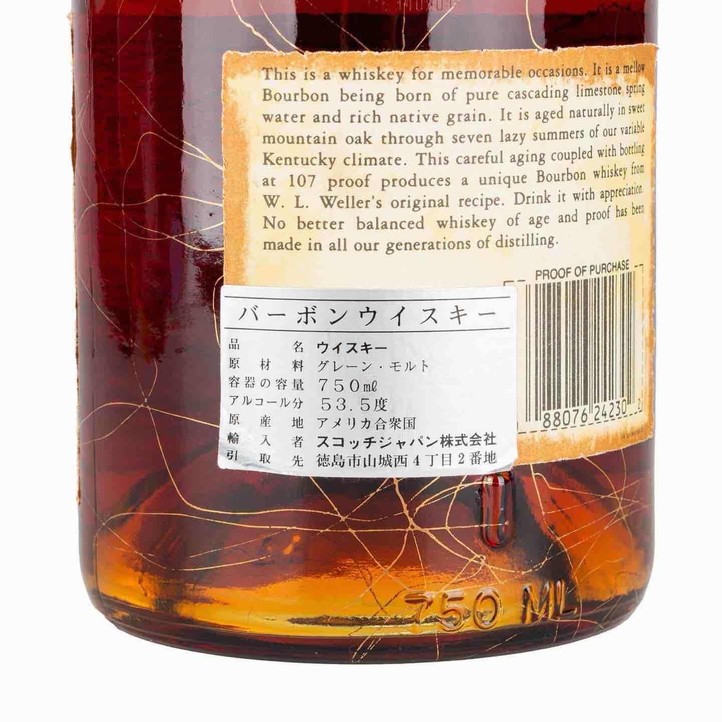 Old Weller Antique 7年 107 Proof 波本威士忌 750ml 70年代装瓶