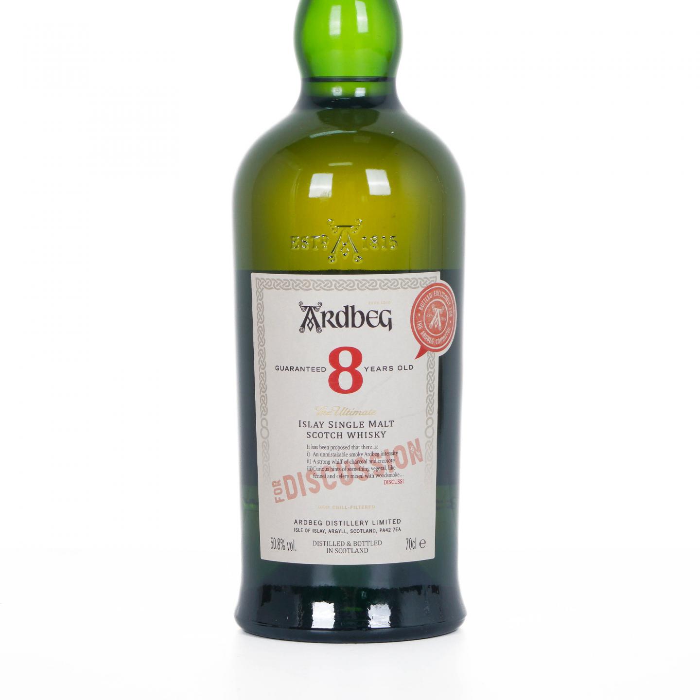 Ardbeg 阿贝 8年 2021 For Discussion 会员版