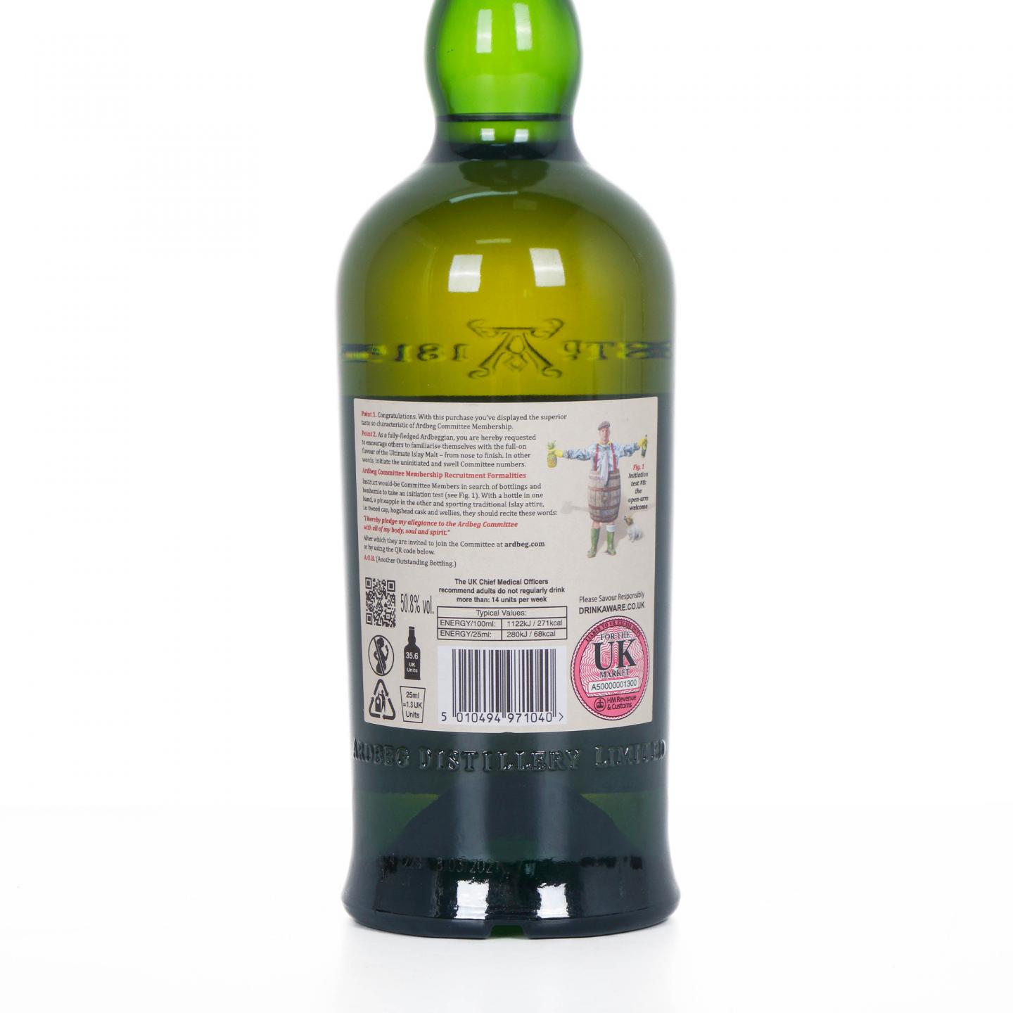 Ardbeg 阿贝 8年 2021 For Discussion 会员版