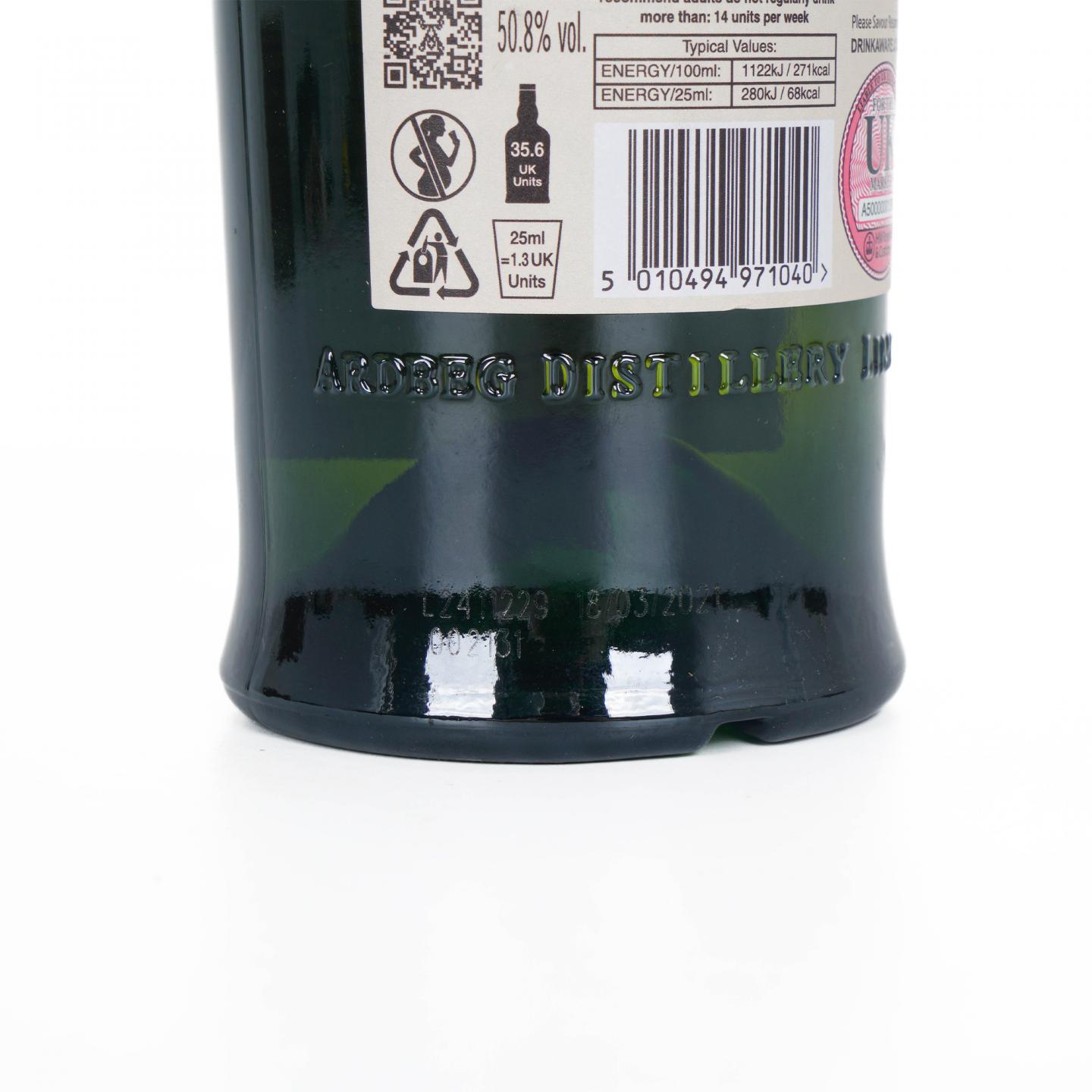 Ardbeg 阿贝 8年 2021 For Discussion 会员版