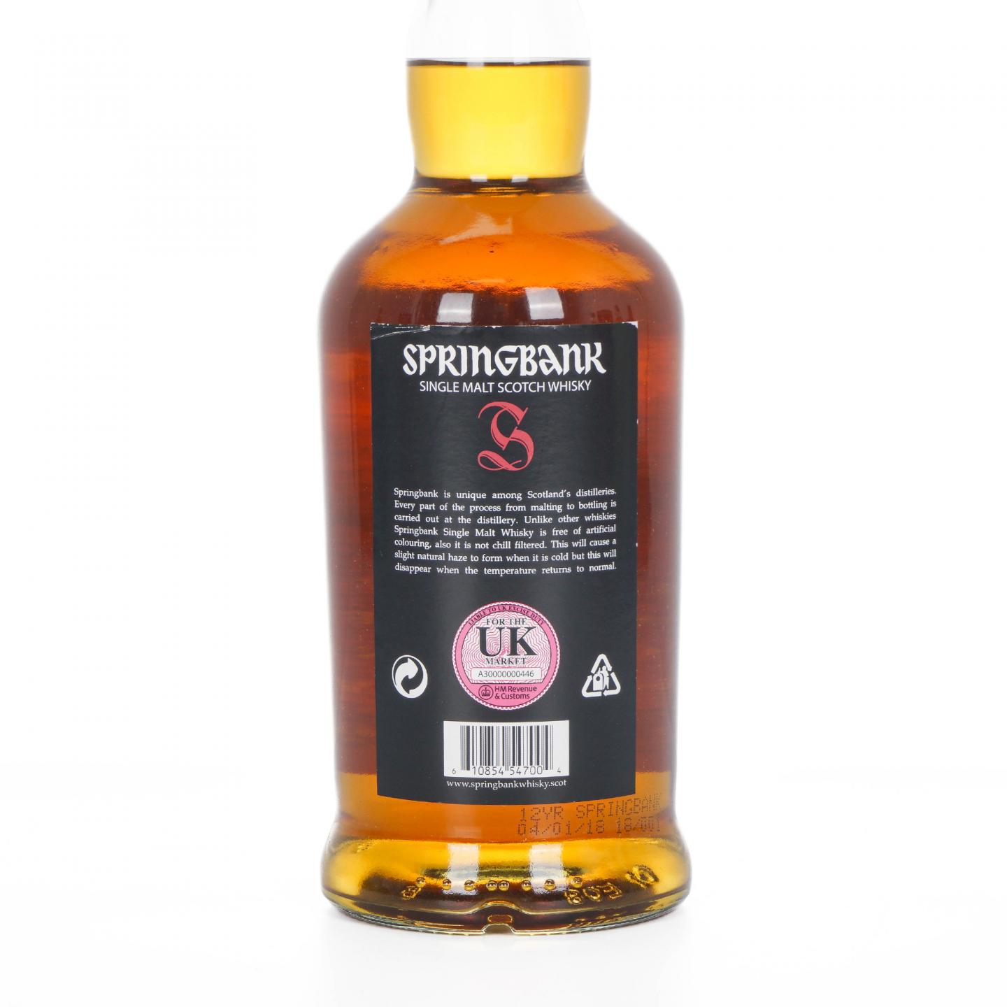 Springbank 云顶 12年 2018 桶强