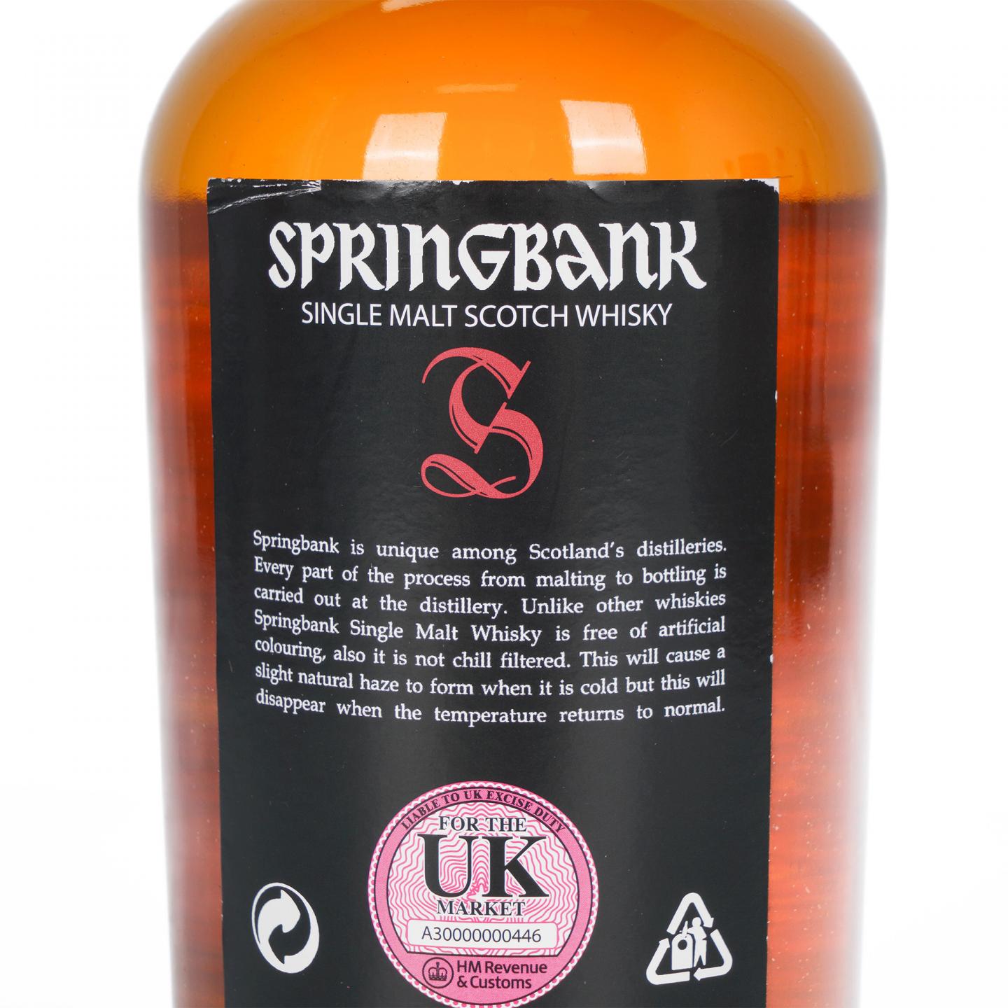 Springbank 云顶 12年 2018 桶强