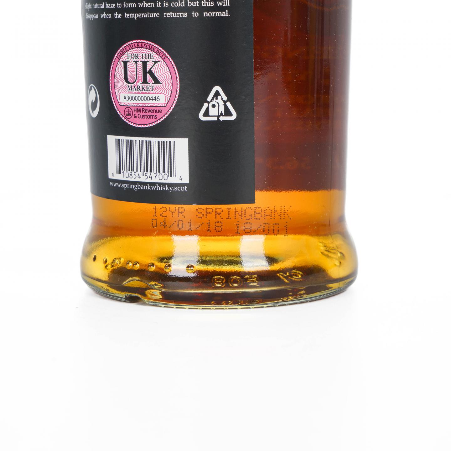 Springbank 云顶 12年 2018 桶强