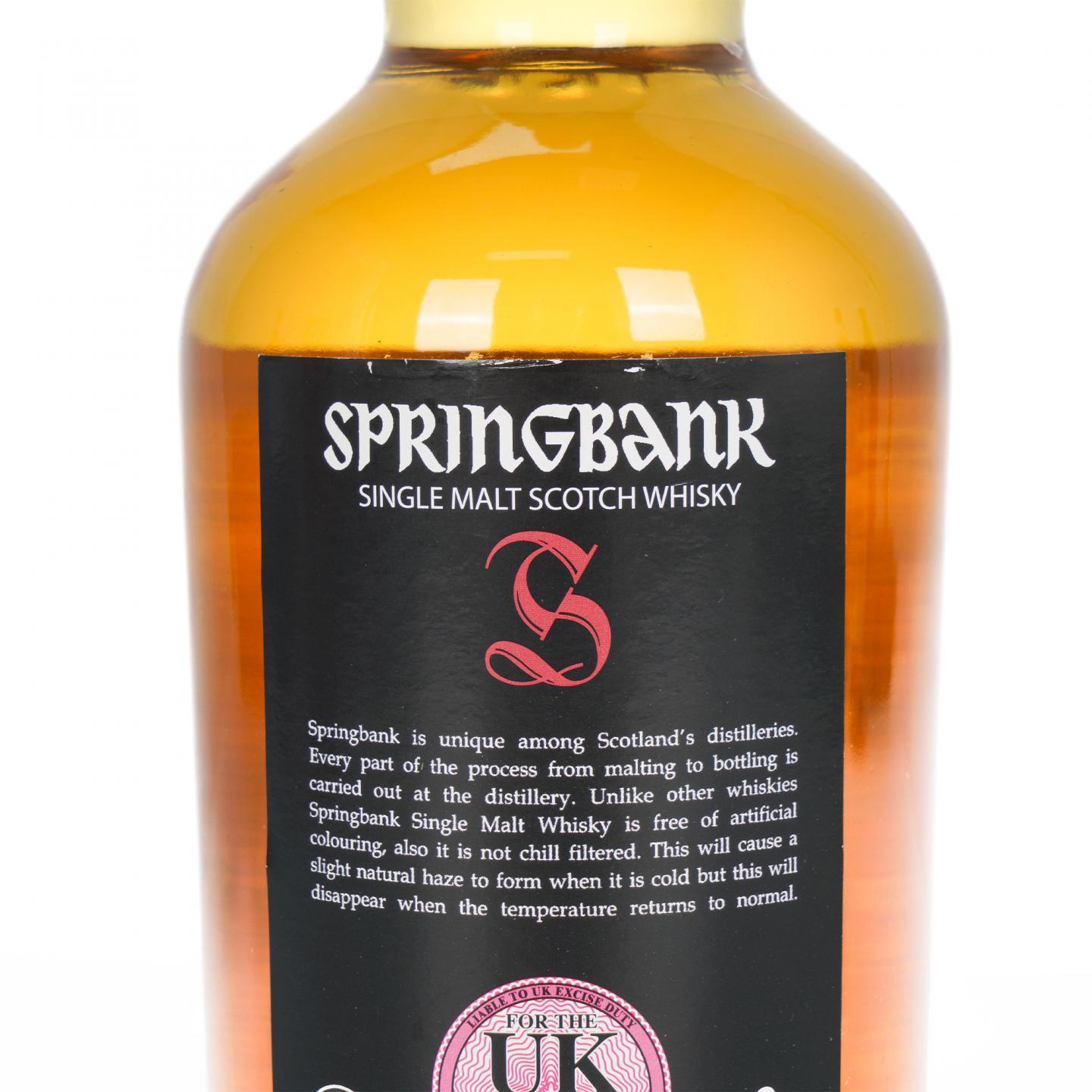 Springbank 云顶 12年 2018 桶强 54.8%