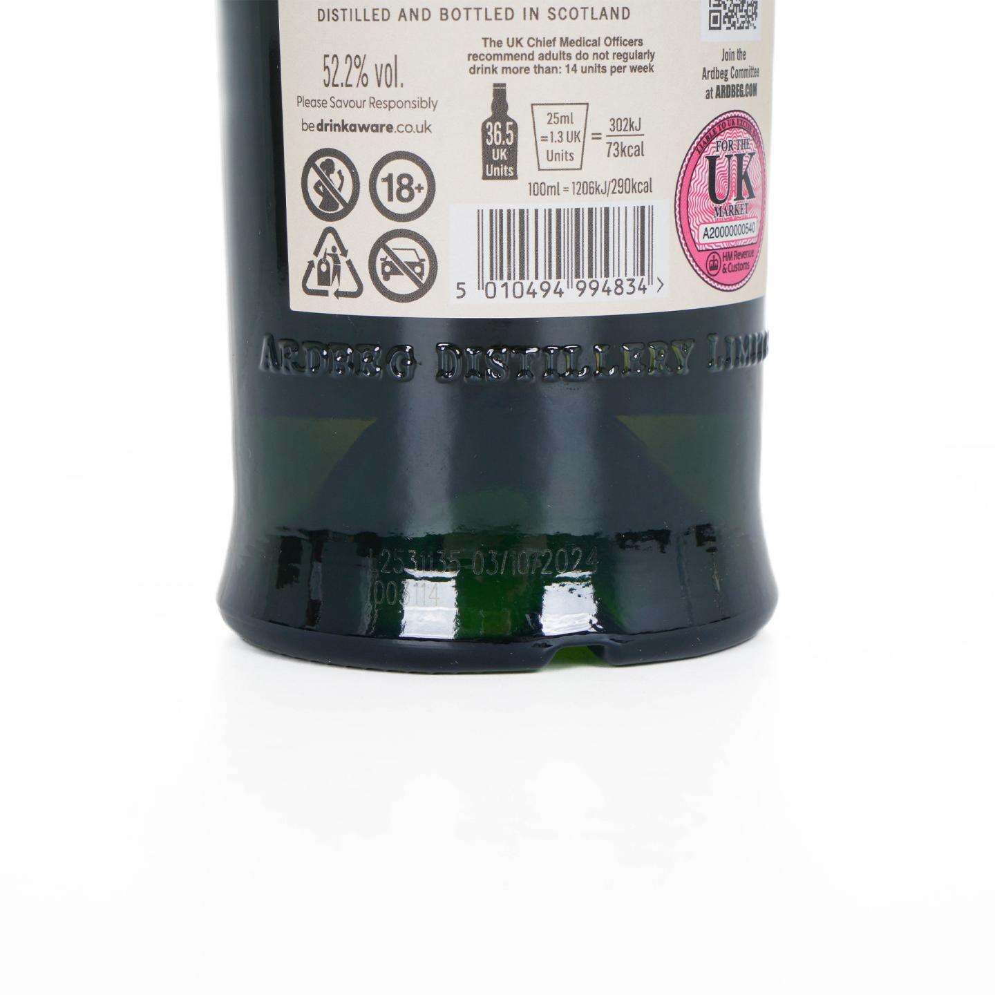 Ardbeg 阿贝 2024 Eureka! 委员会25周年纪念