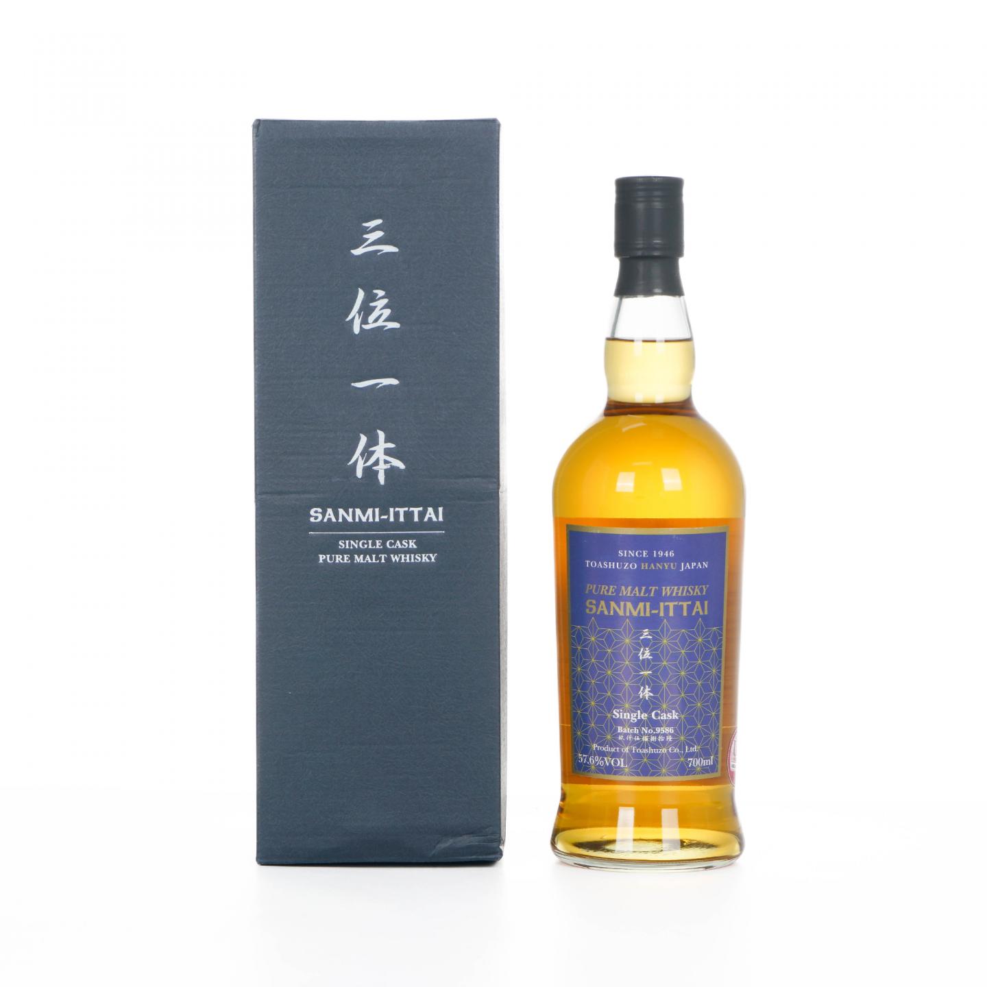 羽生 三位一体 Pure Malt 单桶#9586