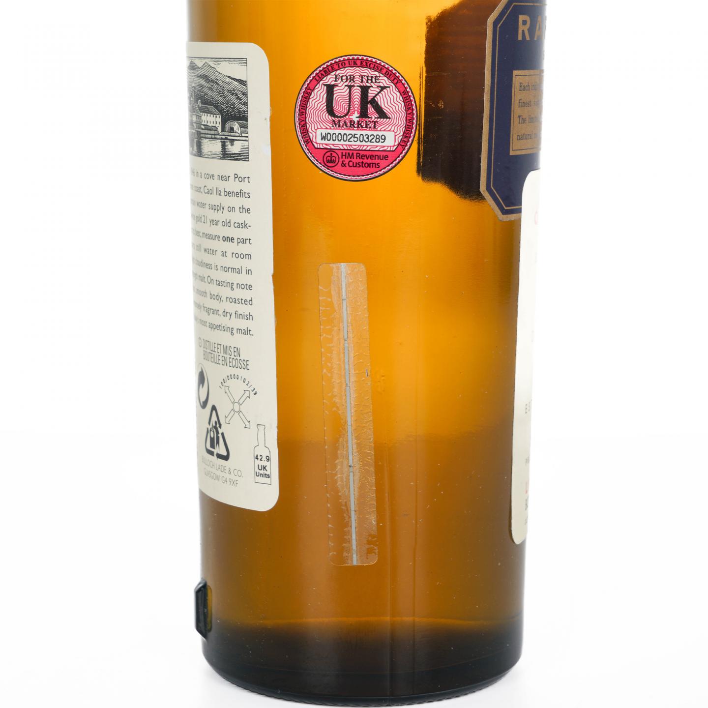 Caol Ila 卡尔里拉 21年 1977-1999 RMS 桶强
