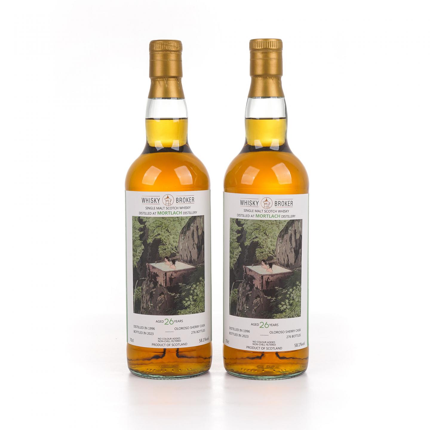 Mortlach 慕赫 26年 1996-2023 雪莉桶 WhB 2瓶组