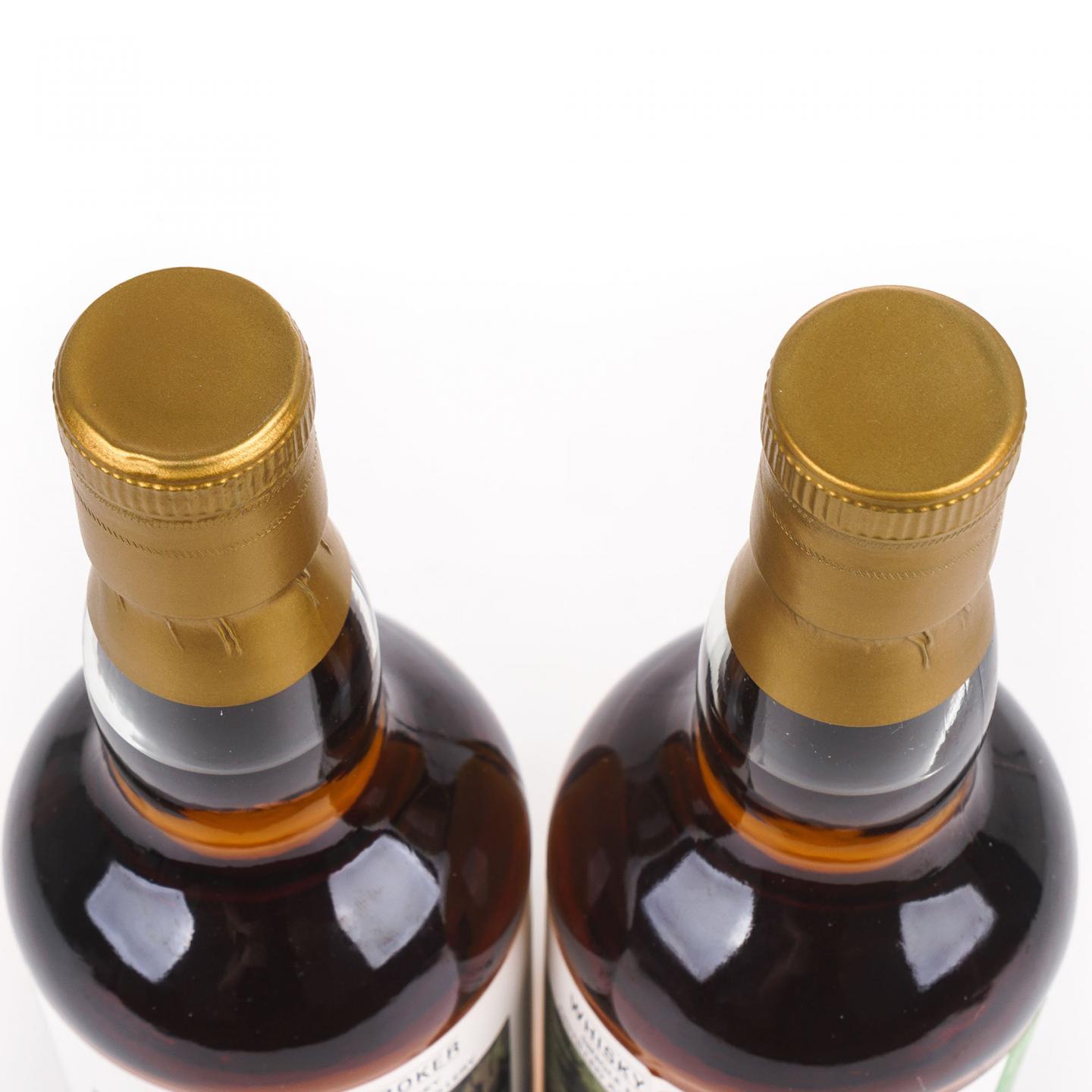 Mortlach 慕赫 26年 1996-2023 雪莉桶 WhB 2瓶组