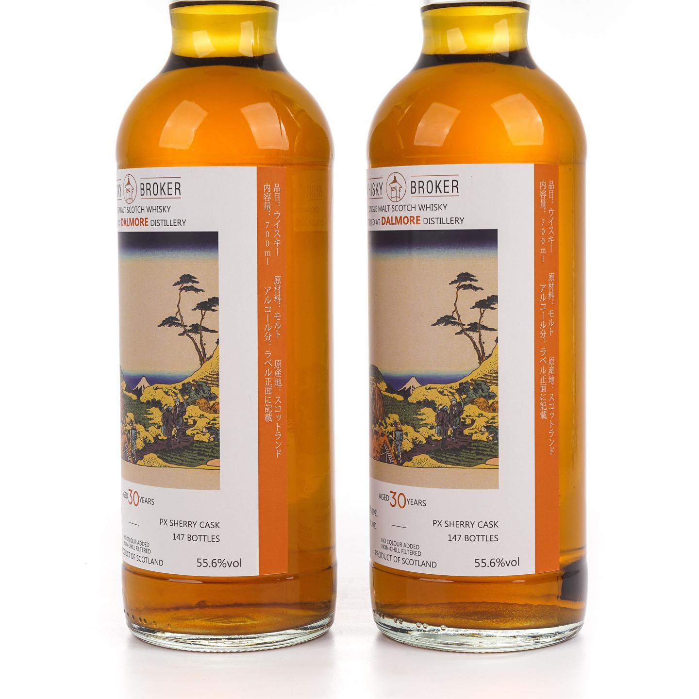 Dalmore 达尔摩 30年 1991-2021 WhB 2支组