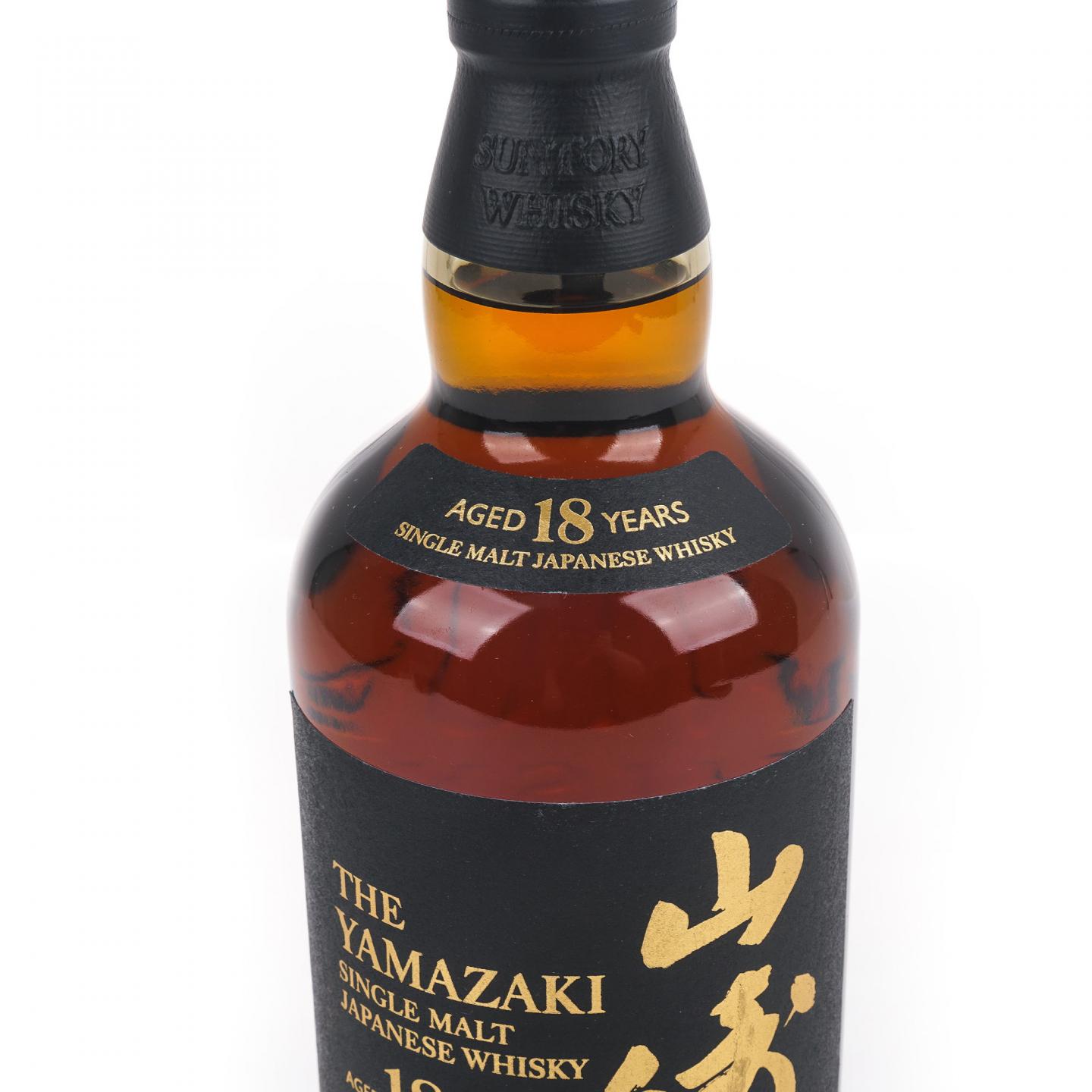 山崎 18年 金字黑标 No.1212648