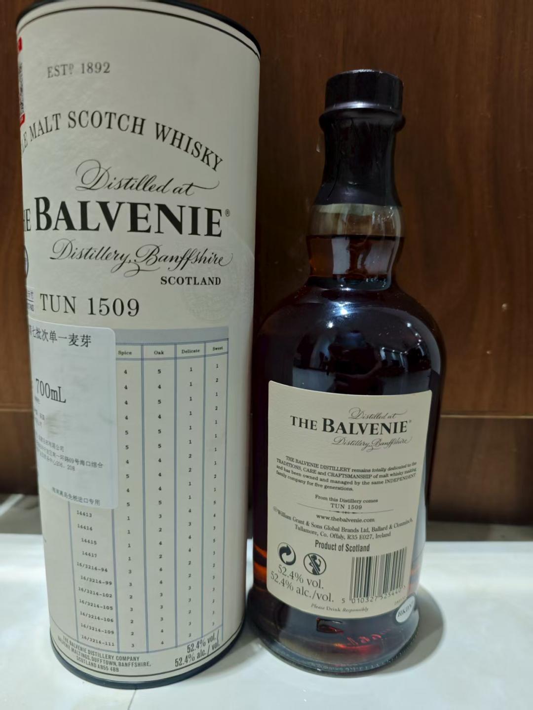 百富TUN1509第七版