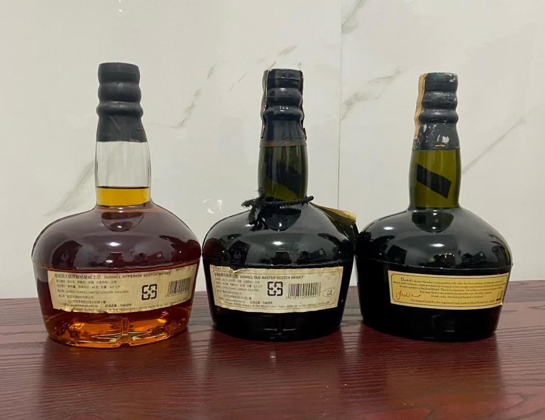 登喜路威士忌40-43度700-750ml/3瓶