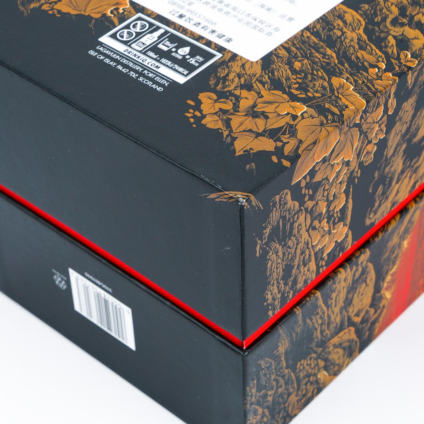 Lagavulin 乐加维林 26年 2021 SR