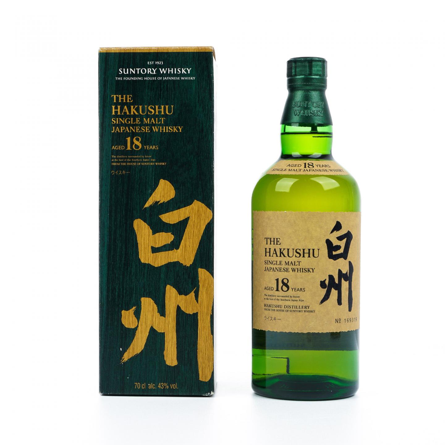 白州 18年 单一麦芽