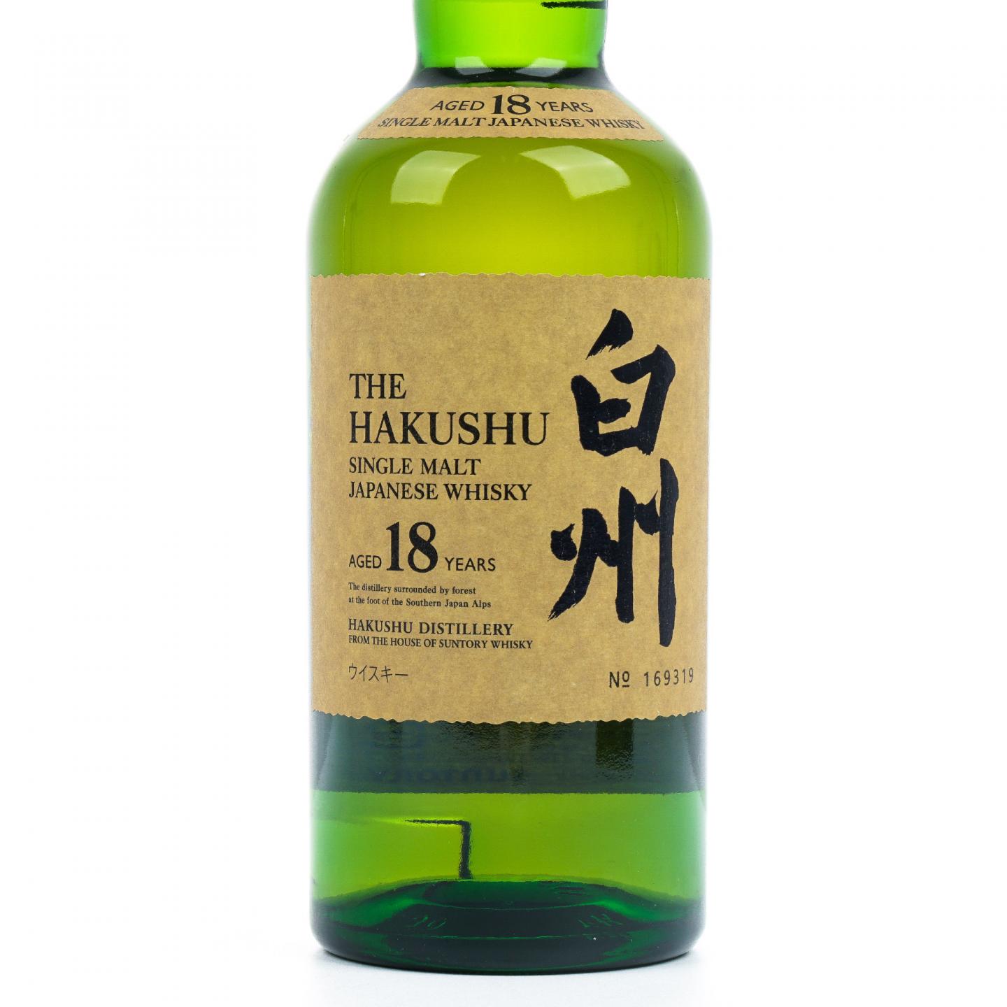 白州 18年 单一麦芽