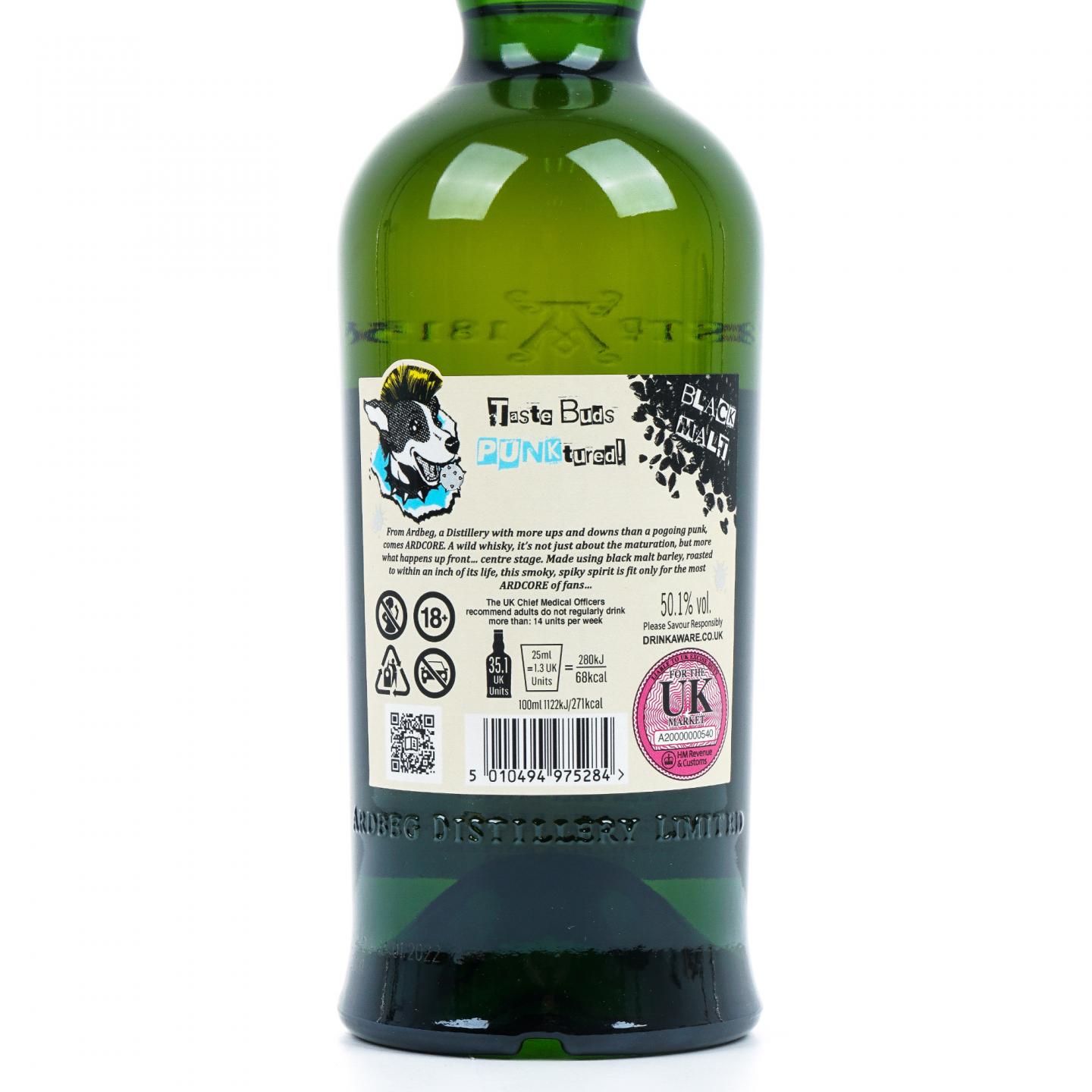 Ardbeg 阿贝 Ardcore 2022岛节纪念 会员版 50.1%