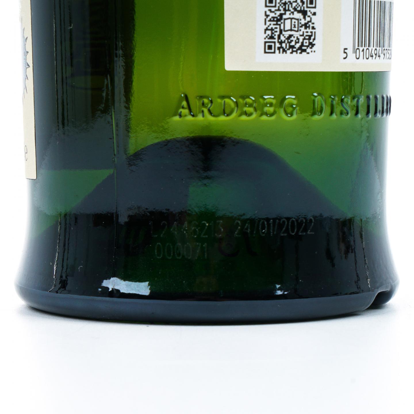 Ardbeg 阿贝 Ardcore 2022岛节纪念 会员版 50.1%