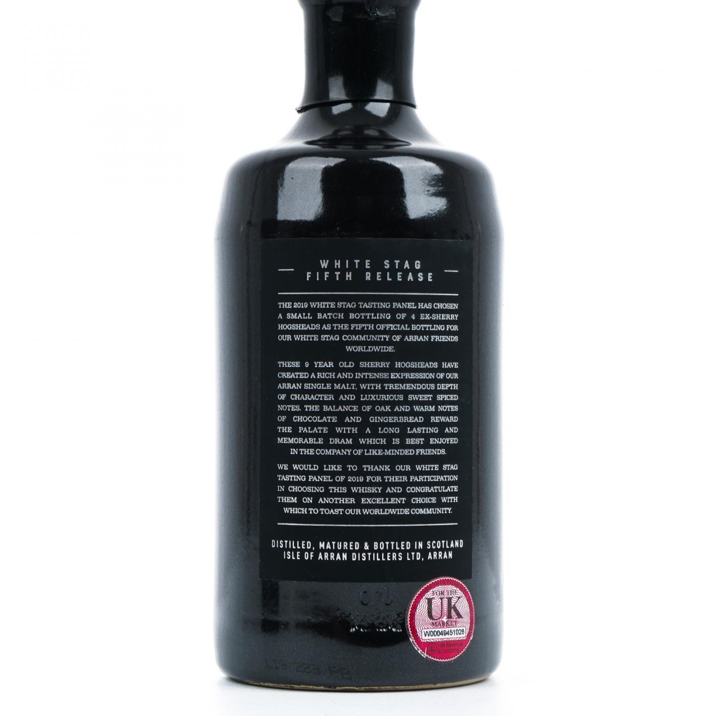 Arran 艾伦 9年 2019 White Stag 白鹿 第5版