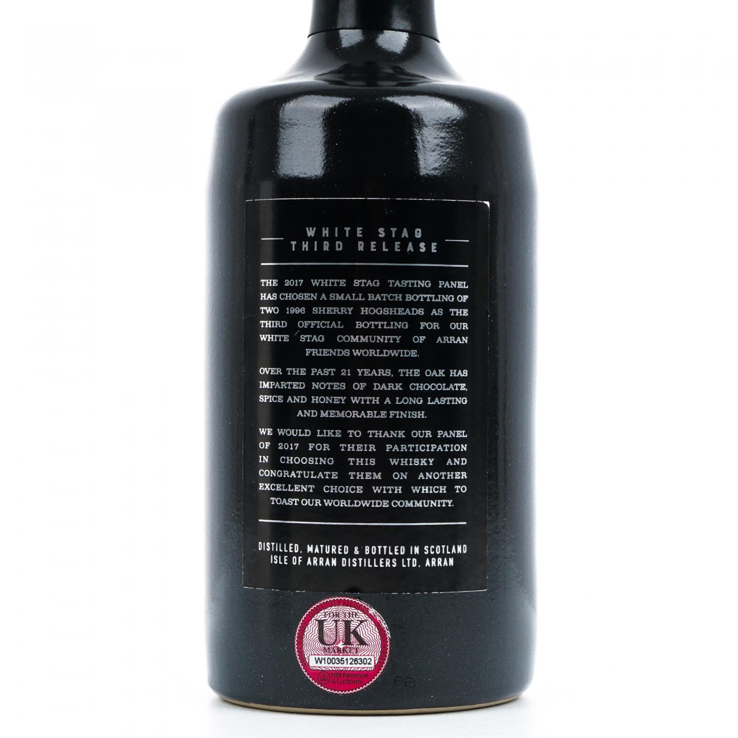 Arran 艾伦 21年 1996-2017 White Stag白鹿 第三版