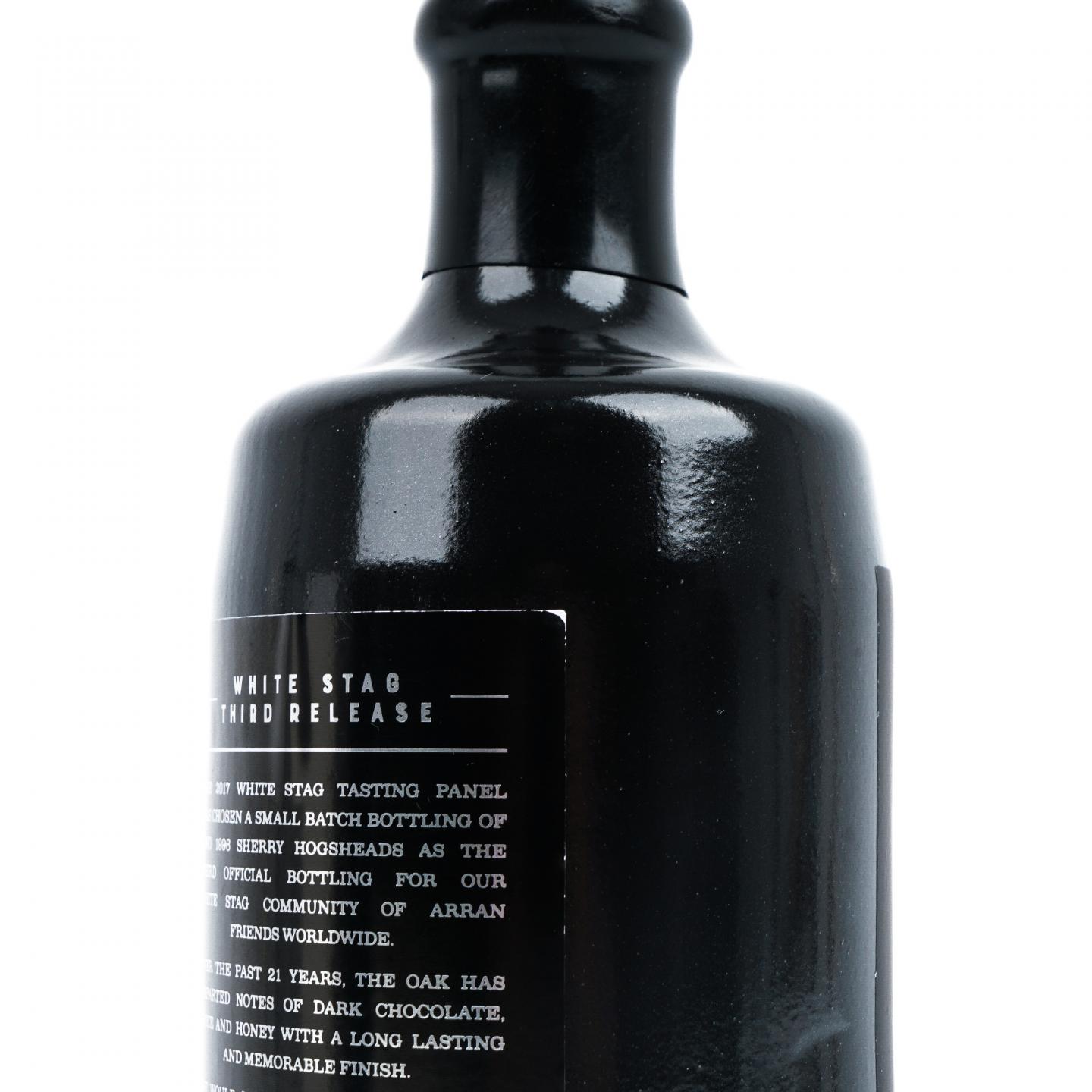 Arran 艾伦 21年 1996-2017 White Stag白鹿 第三版