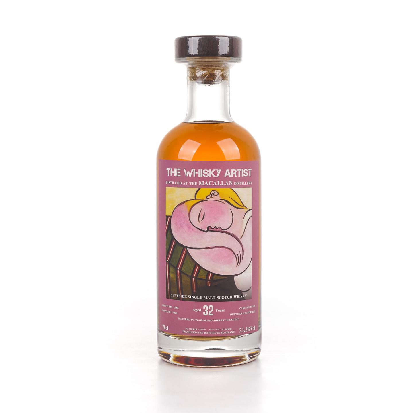 Mcallan 麦卡伦 32年 1988-2020 雪莉桶#401358