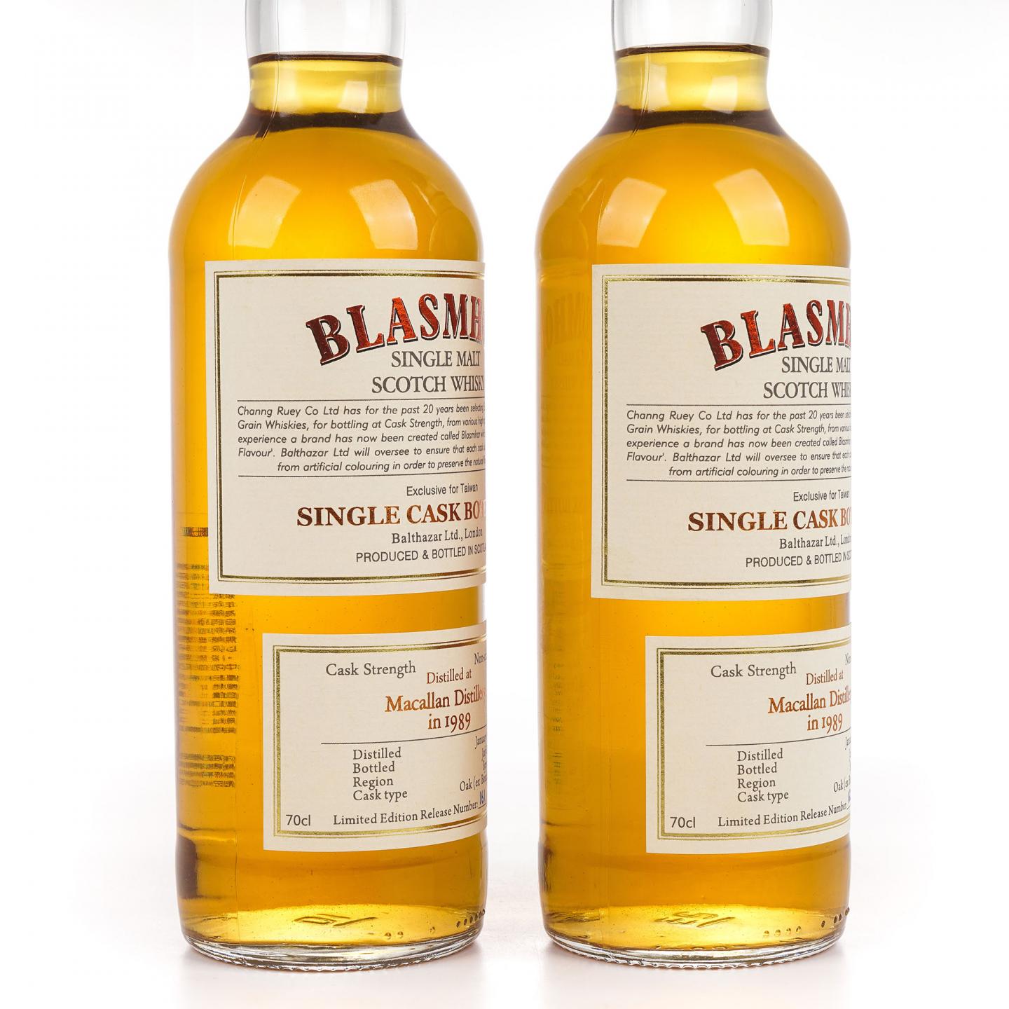 Macallan 麦卡伦 25年 1989-2014 单桶桶强 Blasmhor 2瓶组