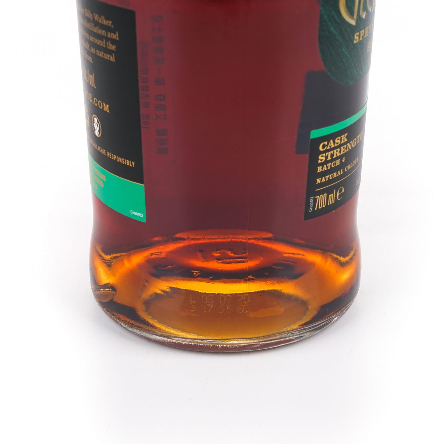 Glenallachie 格兰纳里奇 10年 2020 Batch 4 桶强