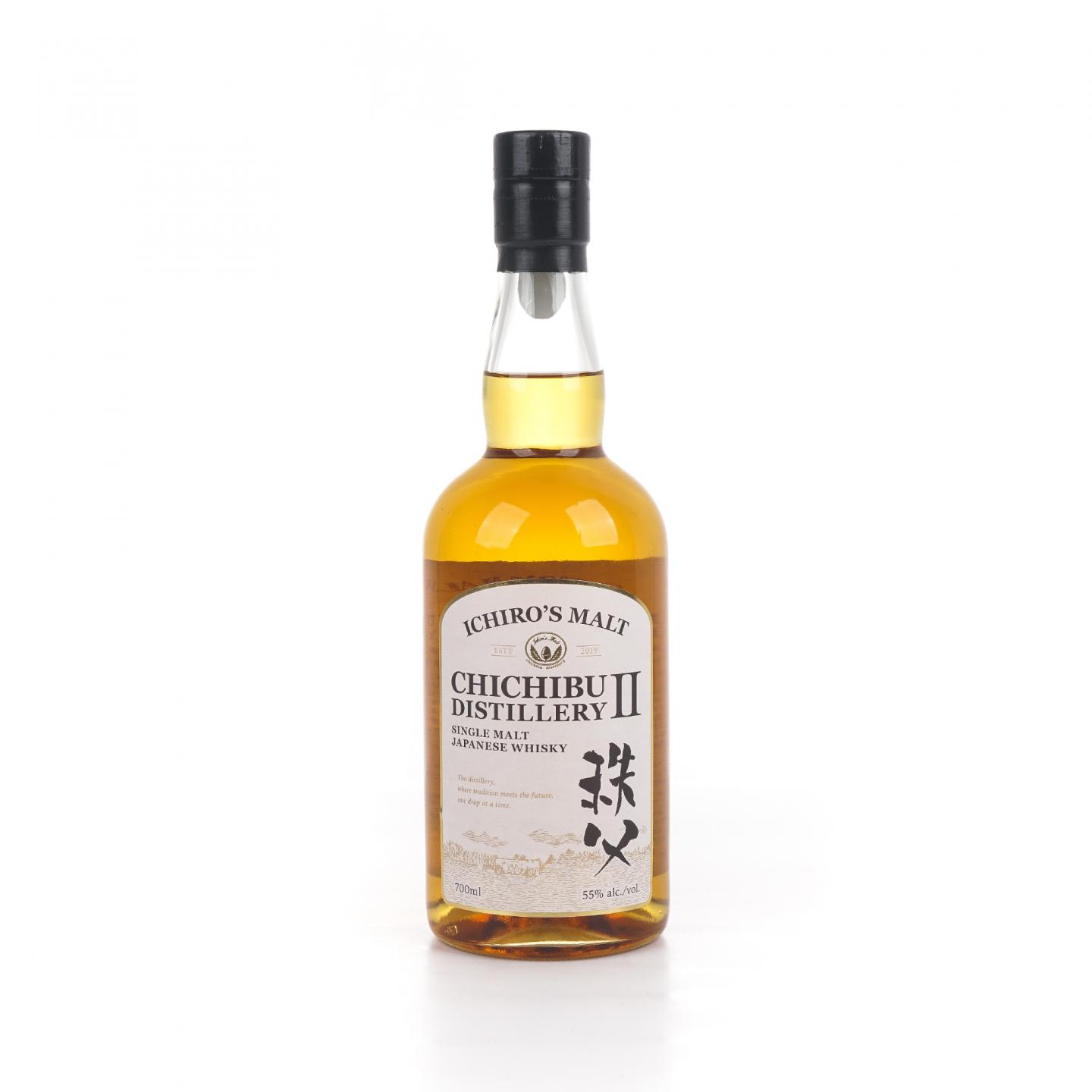 秩父 Chichibu Distillery II 55%