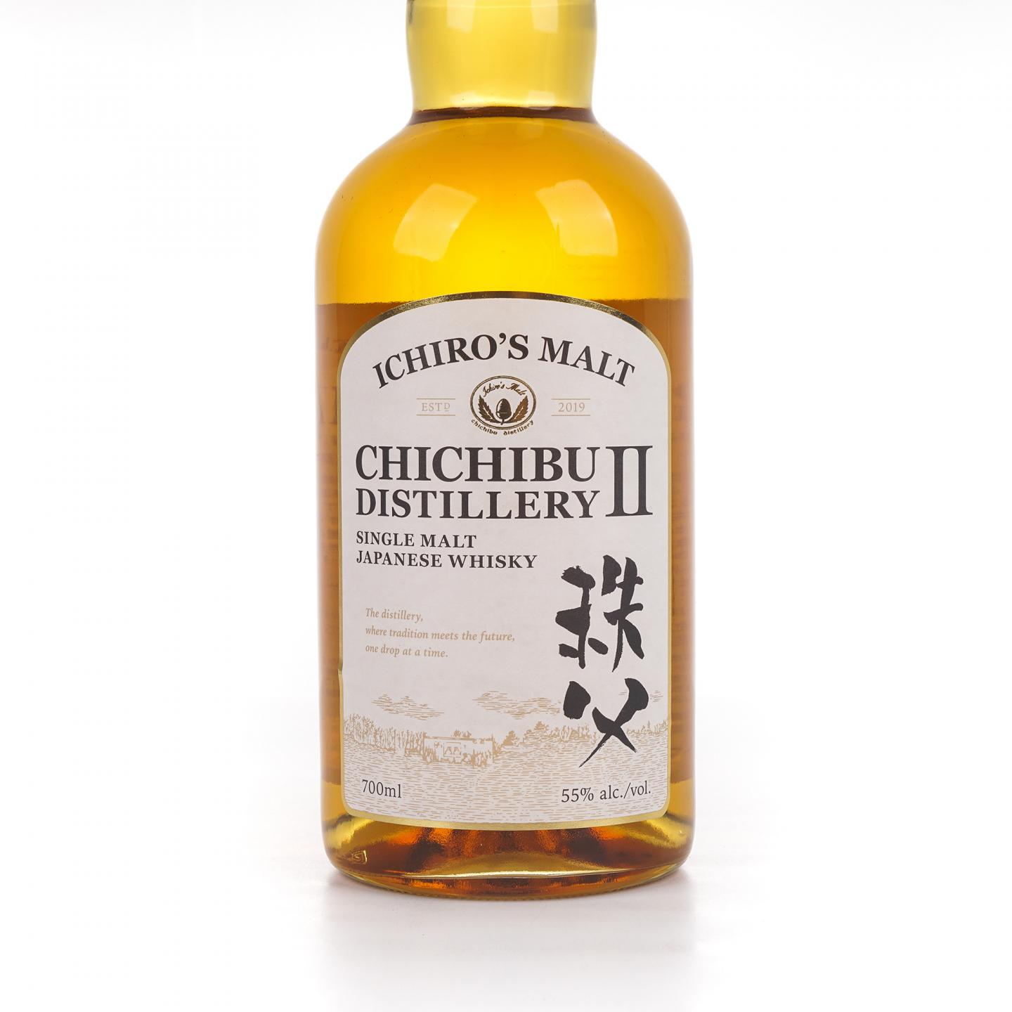 秩父 Chichibu Distillery II 55%