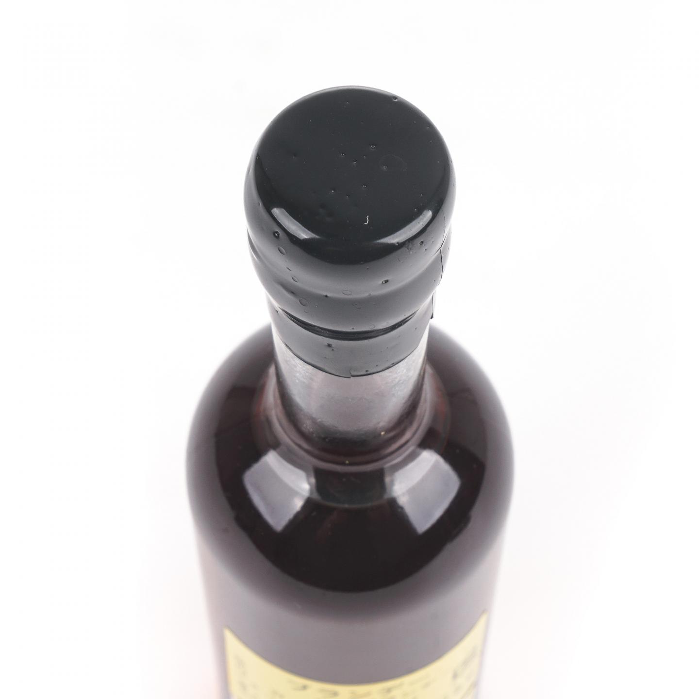 【酒版】Armagnac de Montal 蒙塔尔雅文邑 1948-2008 雅文邑 200ml