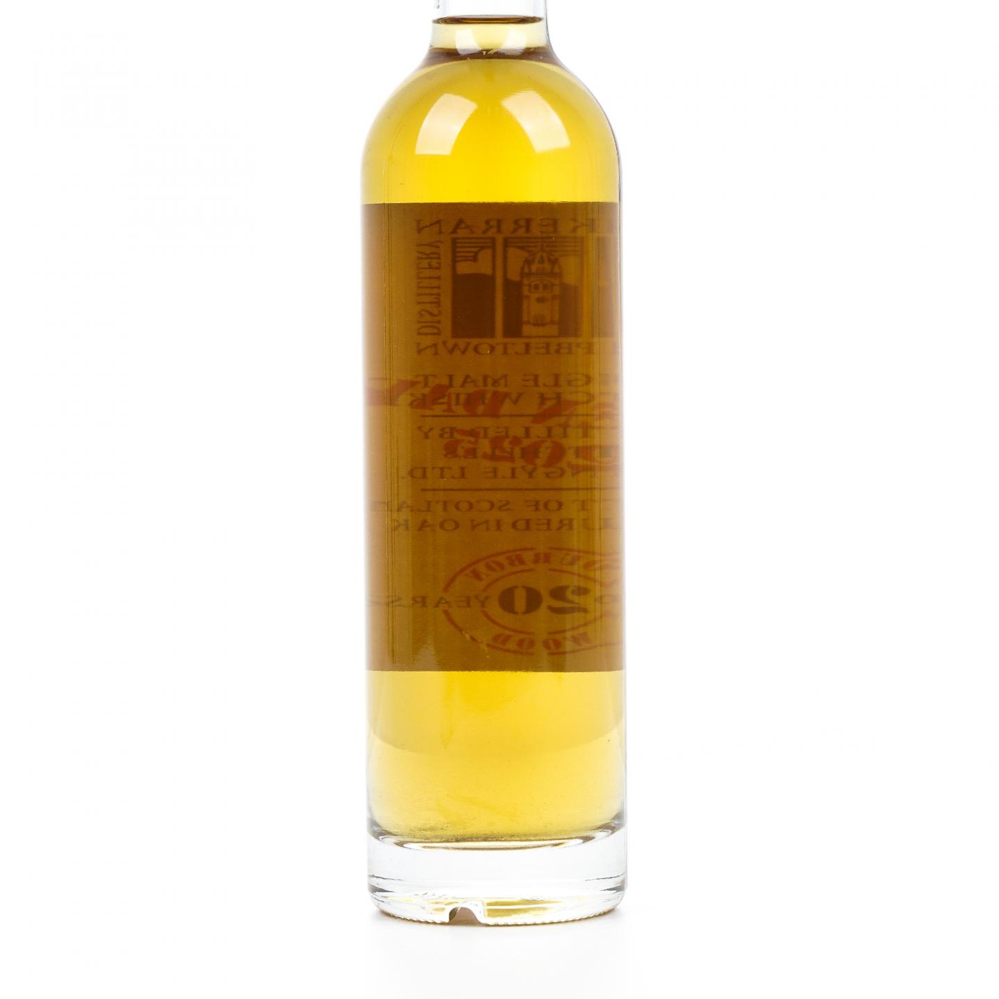 可蓝 20年 Glengyle出品 Open Day 2025 350ml