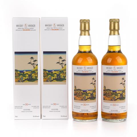 Dalmore 达尔摩 30年 1991-2021 WhB 2支组