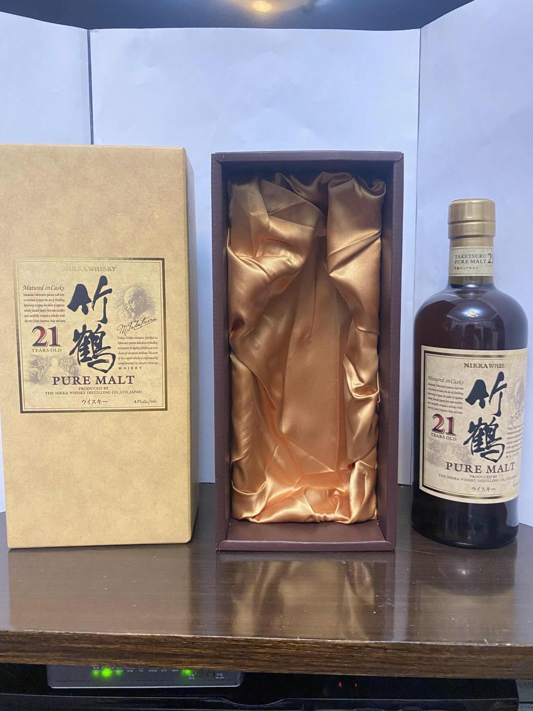 竹鹤21年