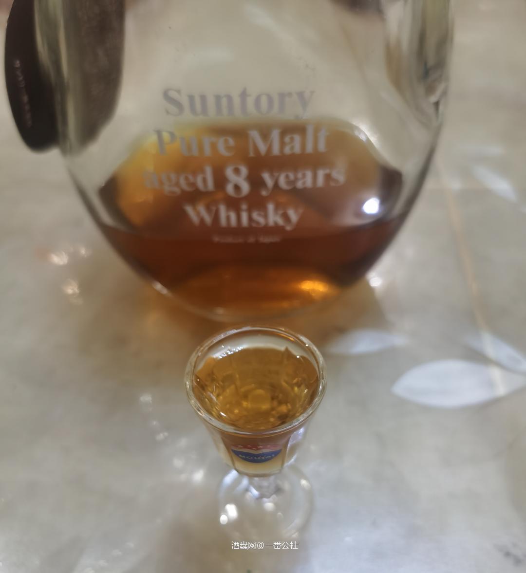 白酒杯喝威