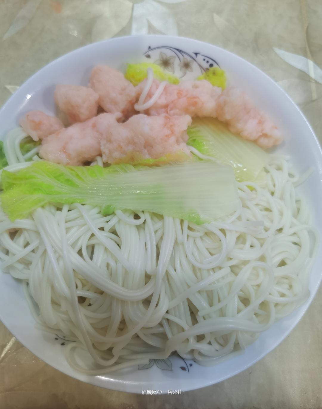 白酒杯喝威