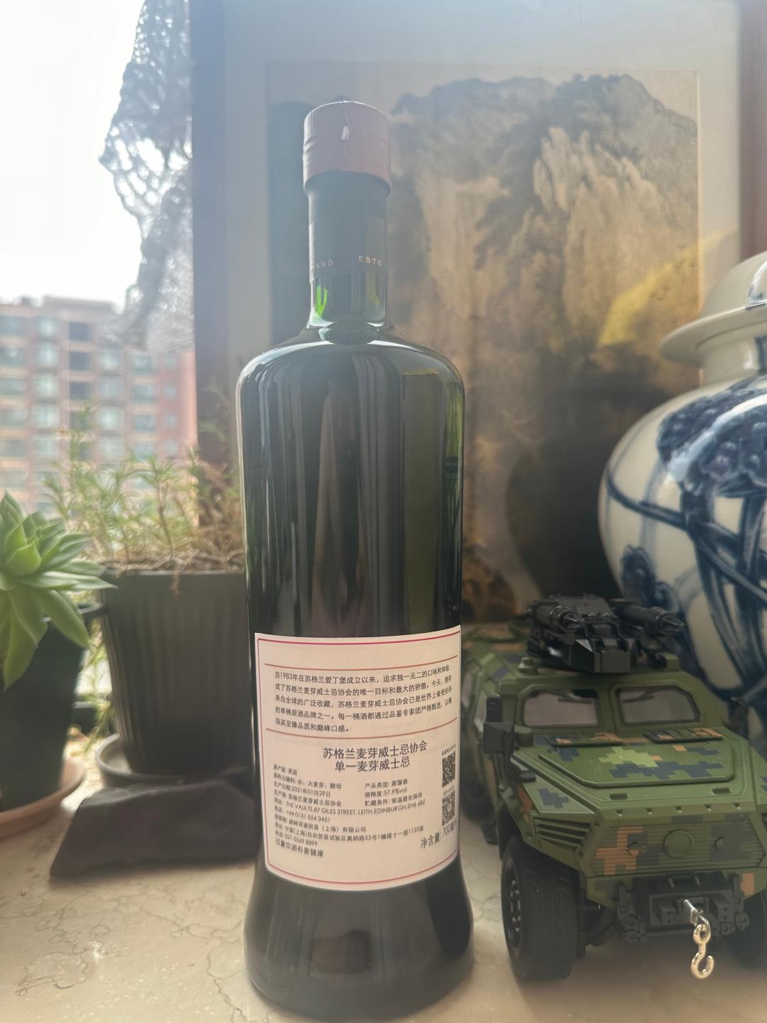 SMWS协会 68.56 布莱尔阿苏节日限定 9年单桶