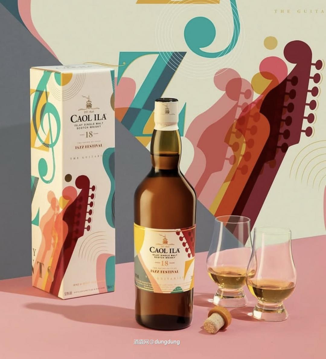 卡尔里拉18 爵士