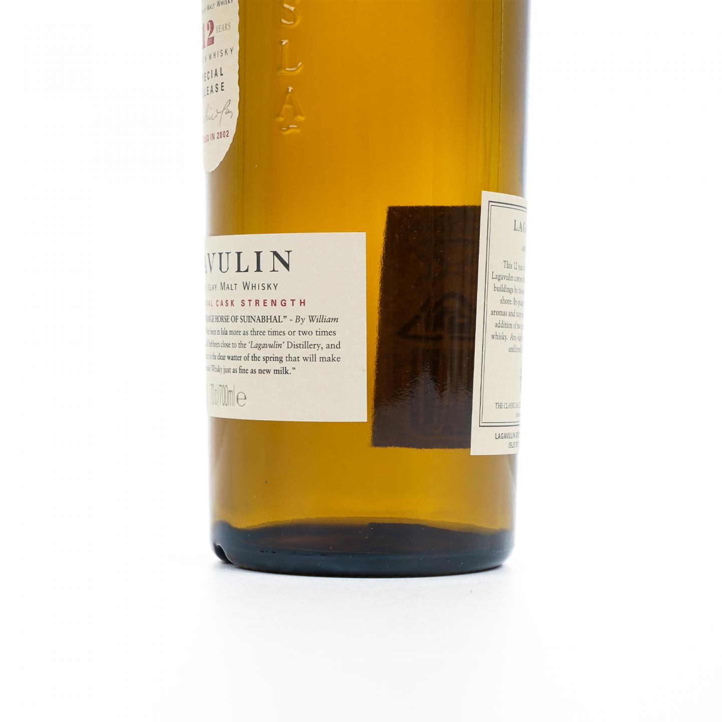 Lagavulin 乐加维林 12年 SR 2002