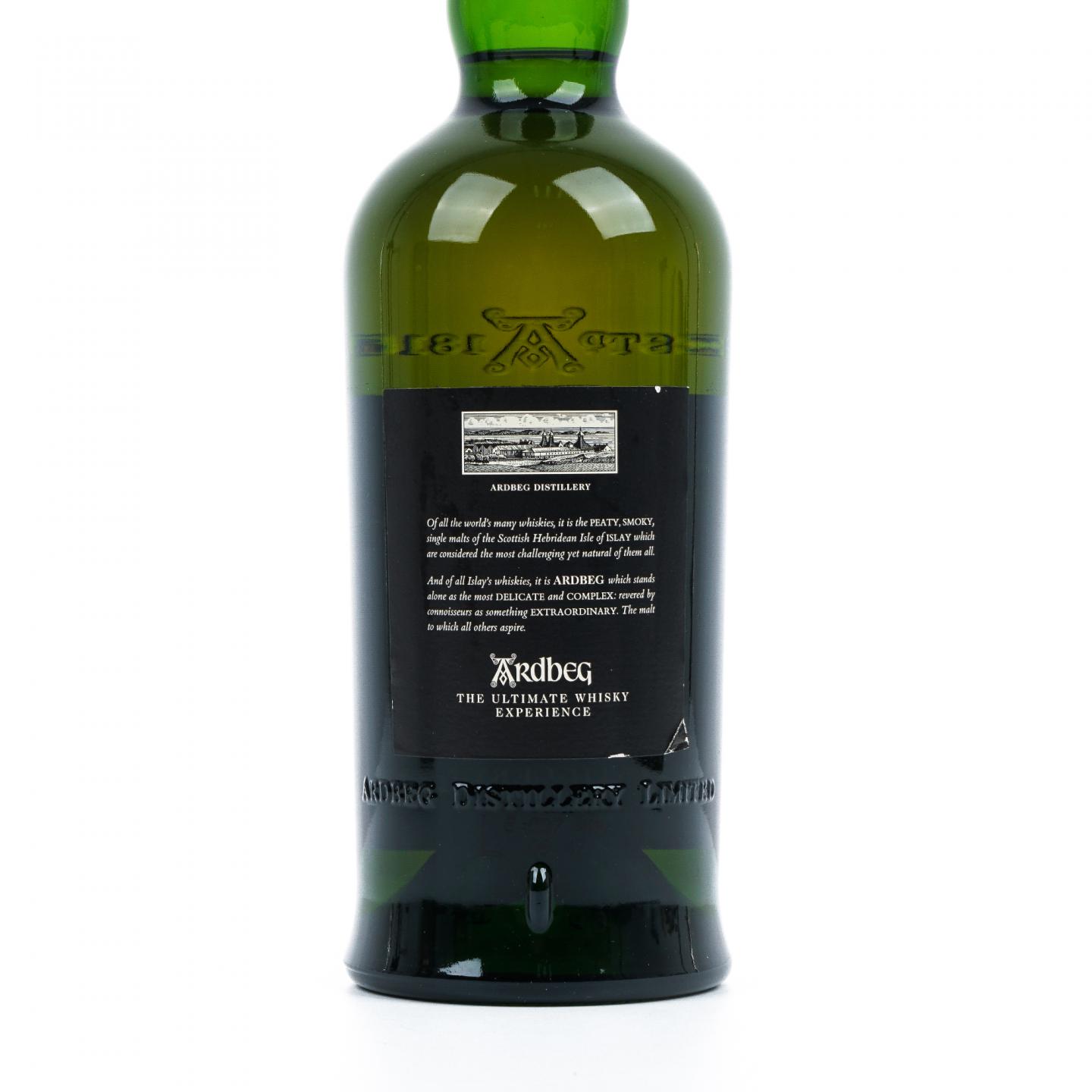 Ardbeg 阿贝 17年 Guaranteed