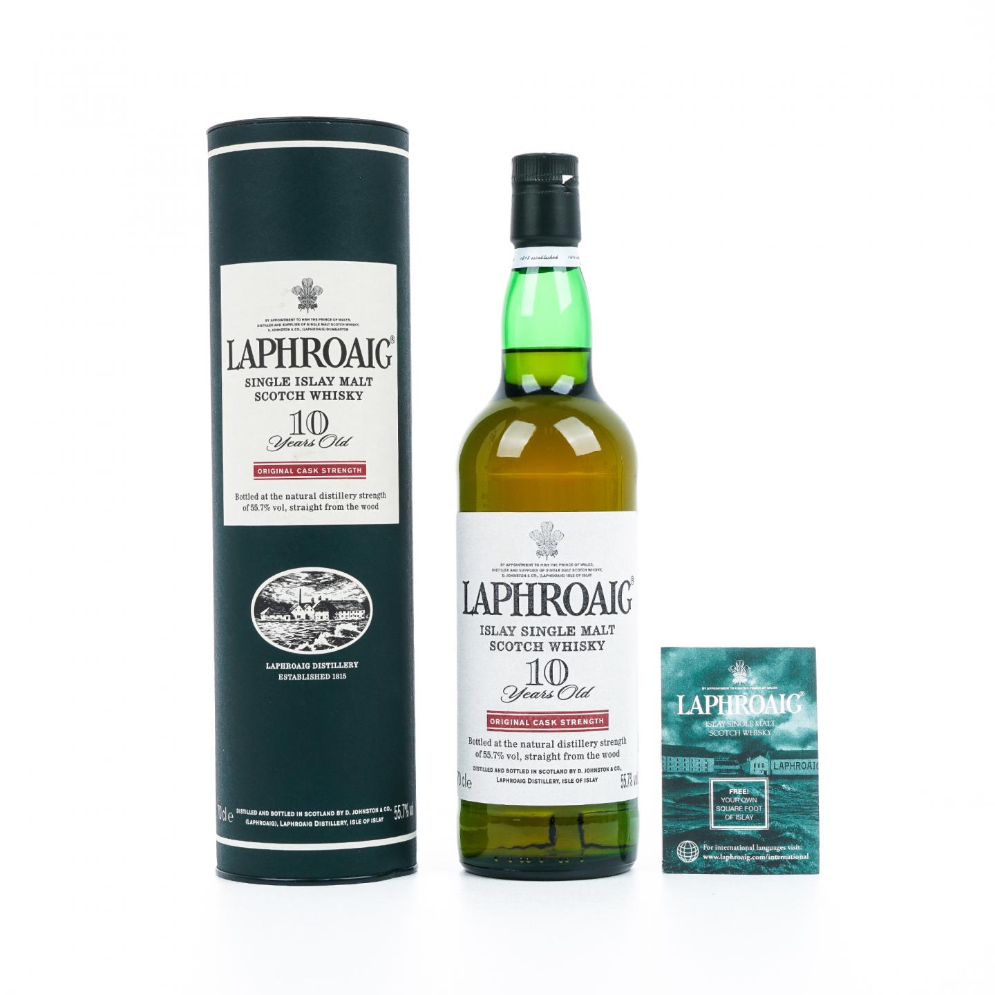 Laphroaig 拉弗格 10年 桶强 小红标 55.7%