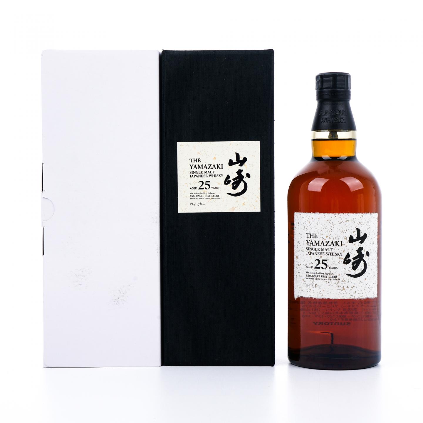 山崎 25年 新版 700ml 礼盒