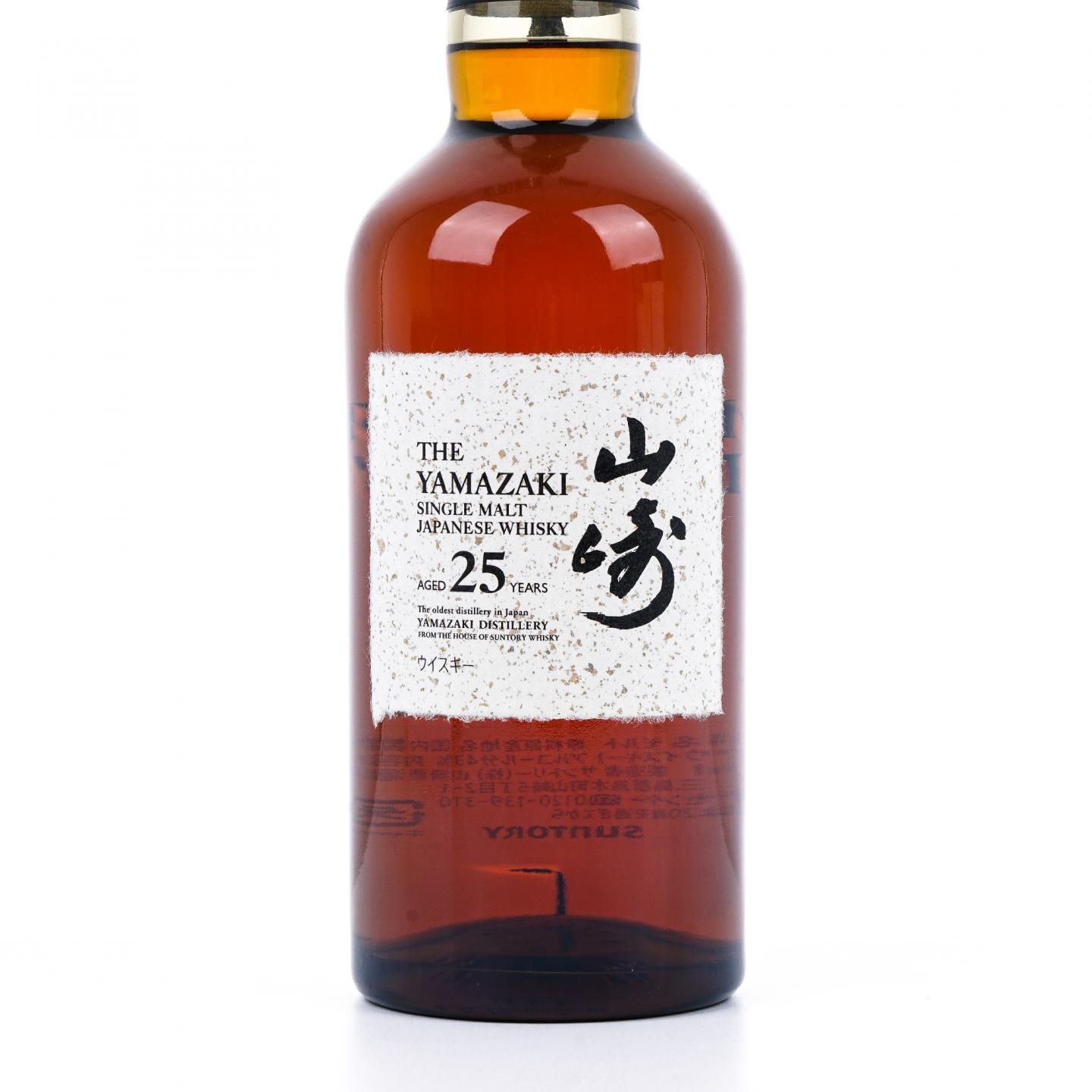 山崎 25年 新版 700ml 礼盒