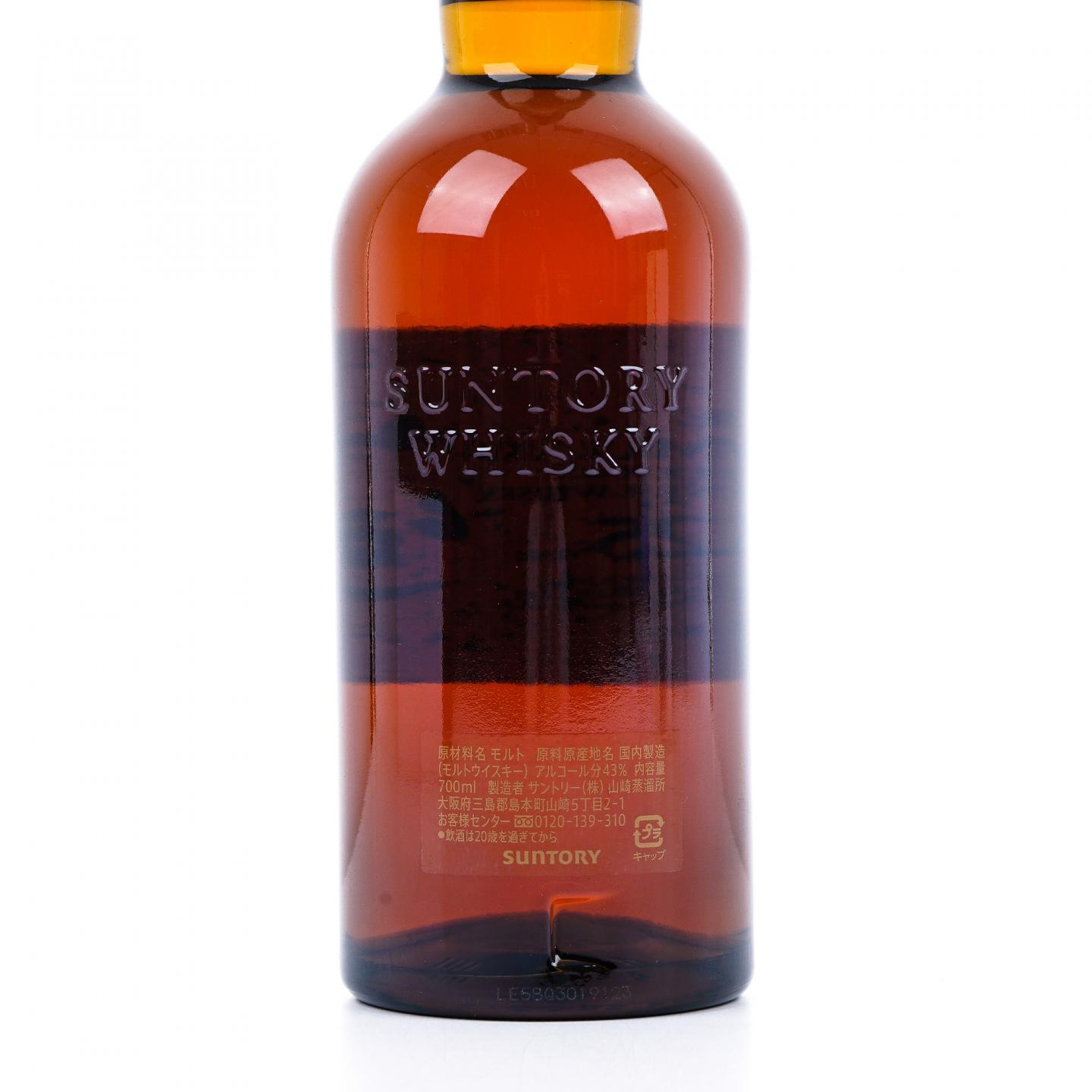 山崎 25年 新版 700ml 礼盒