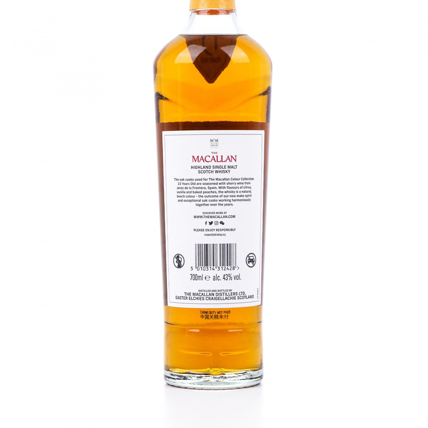 【附X光图】Macallan 麦卡伦 15年 Colour Collection 臻彩系列