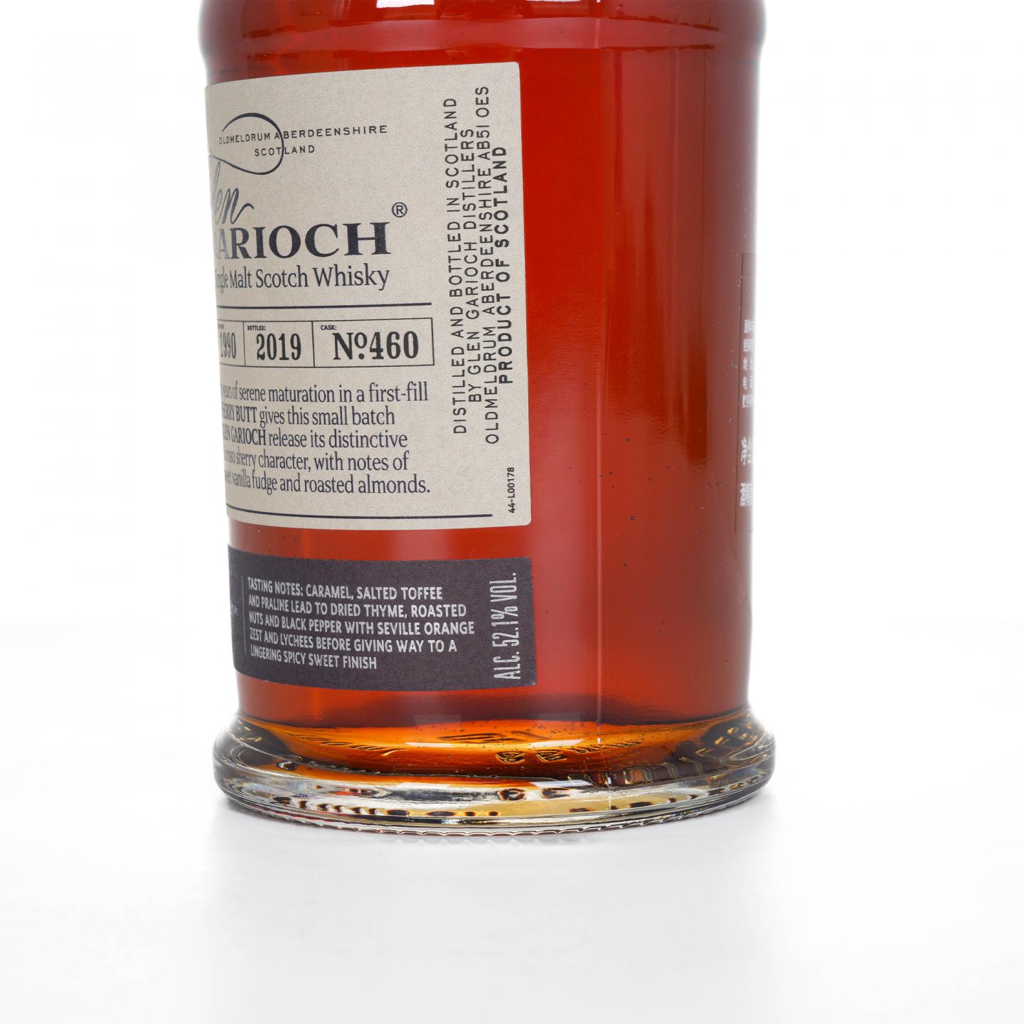 Glengarioch 格兰盖瑞 1990-2019 雪莉单桶 行货