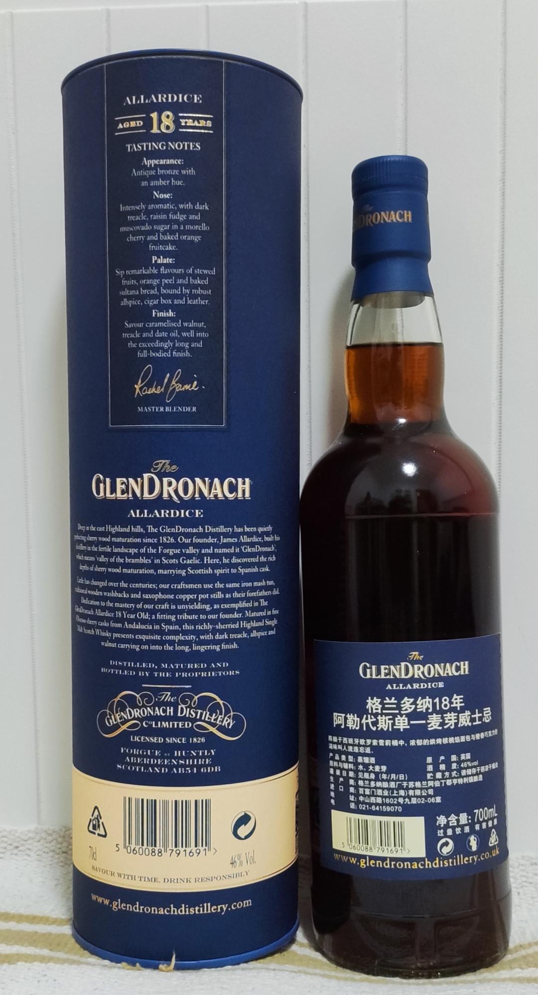 格兰多纳18年