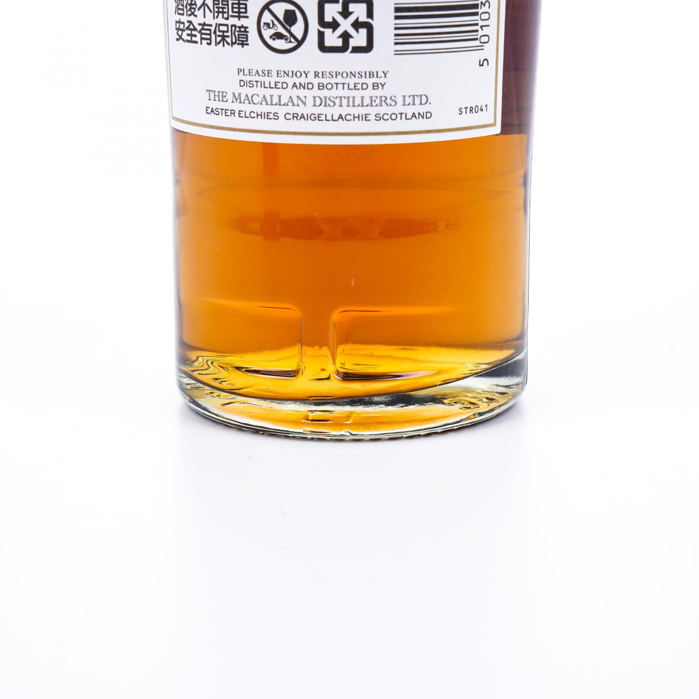 【附X光图】Macallan 麦卡伦 12年 蓝钻Double Cask 中国2019猪年版 2瓶组