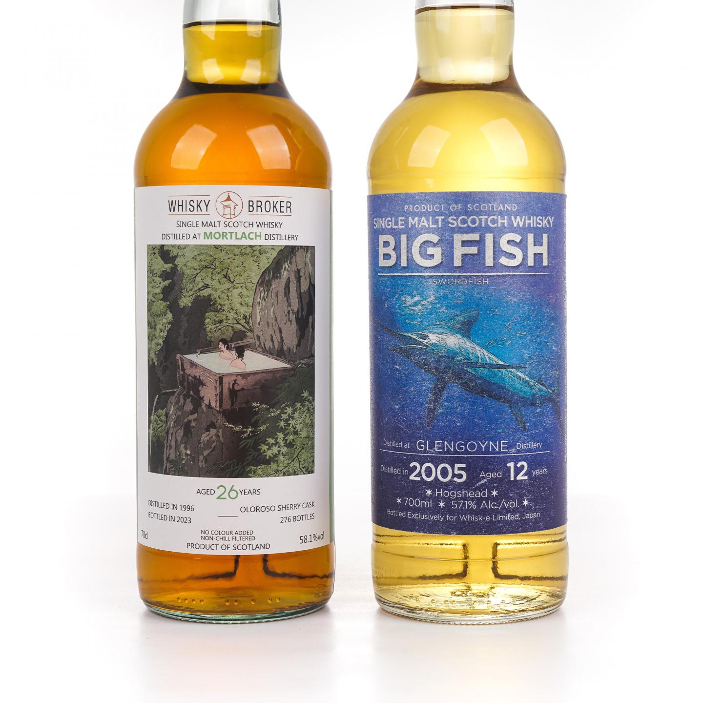 慕赫 26年/格兰哥尼 12年 2瓶组